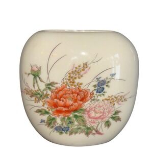 Small Takahashi Bouquet Soft Flower San Francisco Peony Art Vase